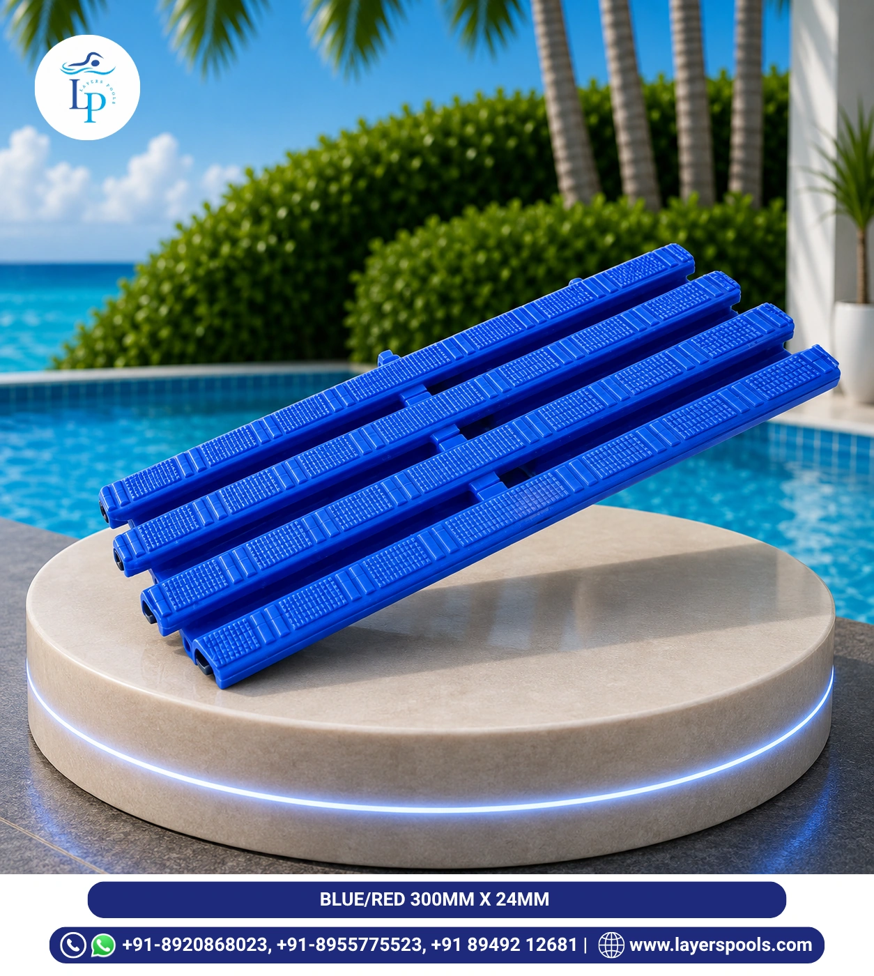 Blue Pool Grating