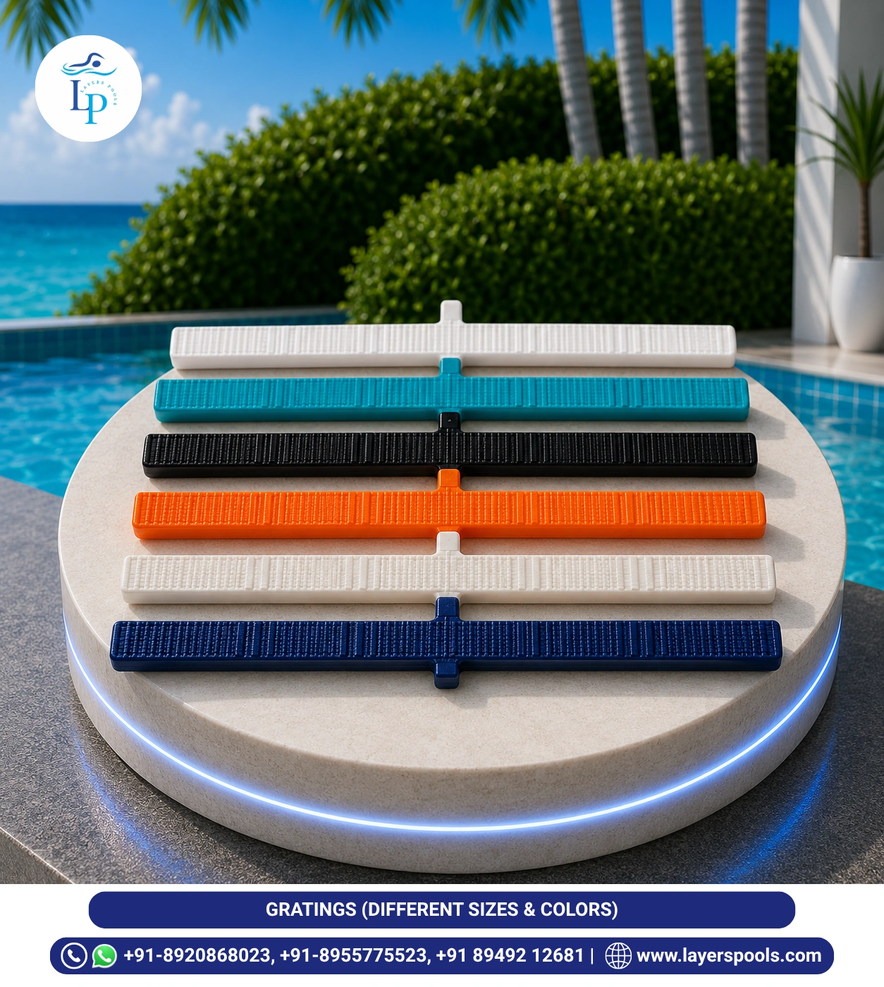 Pool Gratings — Assorted Sizes & Colours